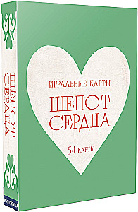 Karty do gry - Szepty serca (54 karty)