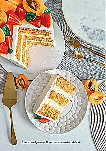 Become a Pastry Chef