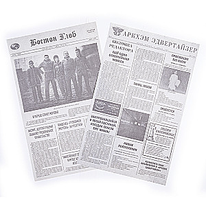 Gra planszowa - Biuro Śledcze. Śledztwa w Arkham i poza nim