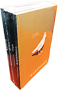 Die Lerche, der Rabe, der Hecht, der Dachs - Serie Brüder. Set aus 4 Büchern