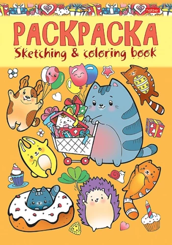 I draw. Cute kitties