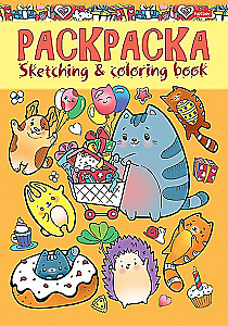 I draw. Cute kitties