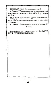 Czego mój syn powinien się nauczyć