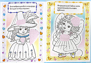Coloring Book. Princess with a Harp