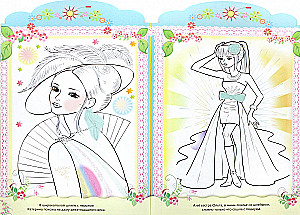 Coloring Book. Decorating with Stickers. Princess with a Pony