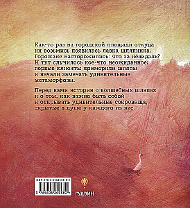 Czarodziejska pracownia kapeluszy