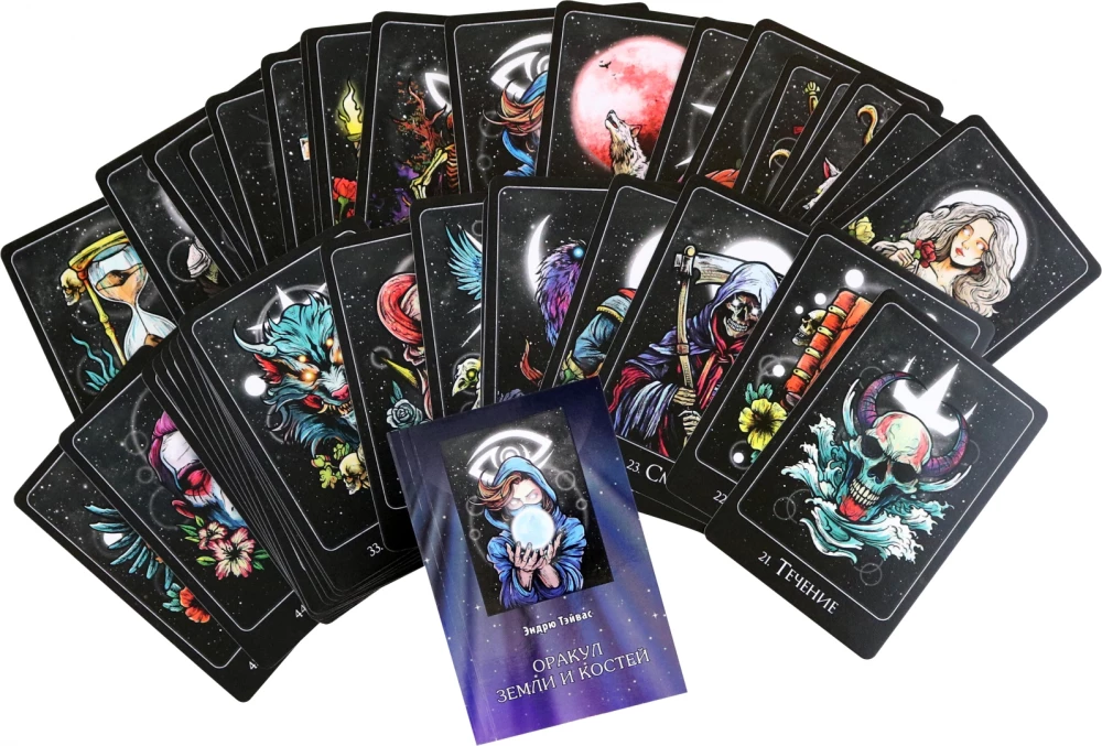 Oracle of Earth and Bones (45 cards + instruction)