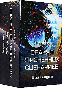 Oracle of Life Scenarios (60 cards + instructions)