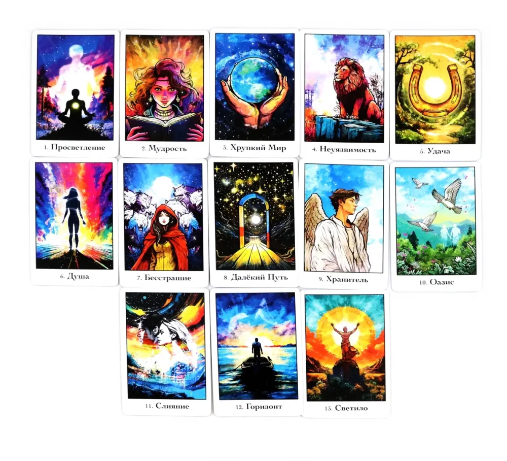 Oracle of Life Scenarios (60 cards + instructions)