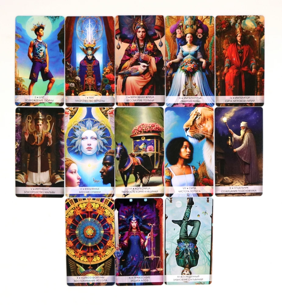 Wild Garden Tarot (78 cards + instruction)