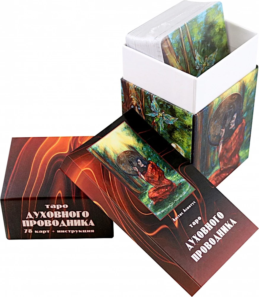 Tarot of the Spiritual Guide (78 cards + instructions)