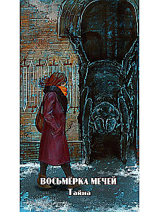 Tarot of the Spiritual Guide (78 cards + instructions)