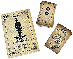Tarot of the Black and White Tower (78 cards + book)