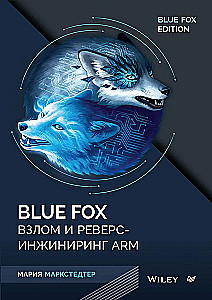Blue Fox: łamanie i inżynieria odwrotna ARM