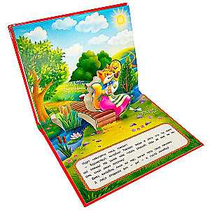 Large Collection of Fairy Tales (Favorite Fairy Tales: Kolobok, The Cat in Boots; Little Red Riding Hood, Masha and the Bear, Teremok, The Three Little Pigs)