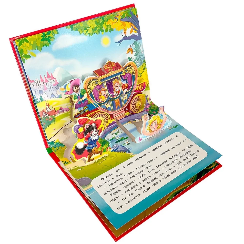 Large Collection of Fairy Tales (Favorite Fairy Tales: Kolobok, The Cat in Boots; Little Red Riding Hood, Masha and the Bear, Teremok, The Three Little Pigs)