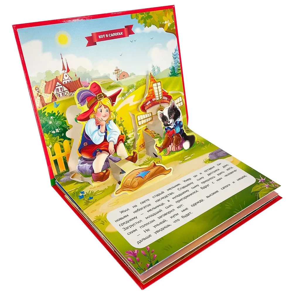Large Collection of Fairy Tales (Favorite Fairy Tales: Kolobok, The Cat in Boots; Little Red Riding Hood, Masha and the Bear, Teremok, The Three Little Pigs)