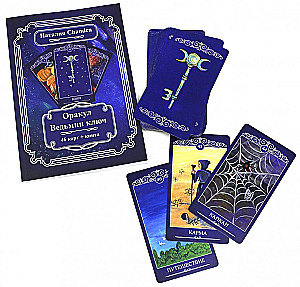 Oracle Witch's Key (46 cards + book)