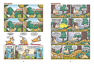 Dogs in Comics. Volume 1