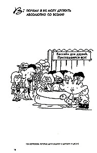 108 Questions Children Ask About Friends and School, and Answers to Them in the Bible