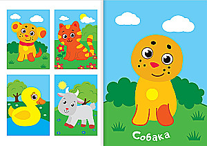 Sticker Applications - On the Farm