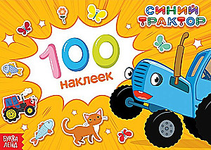 Sticker Album 100 Stickers - The Journey of the Blue Tractor