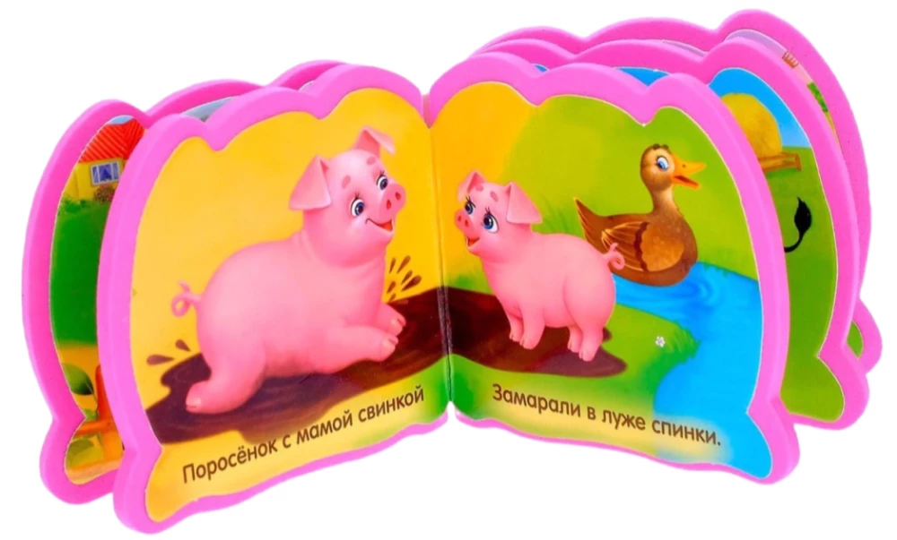 Soft Baby Book EVA - Cheerful Animals