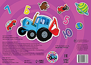 Sticker Album 250 Stickers - The Blue Tractor is Coming to Us