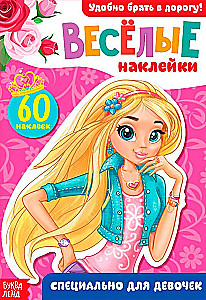 Notebook with Stickers - For Girls