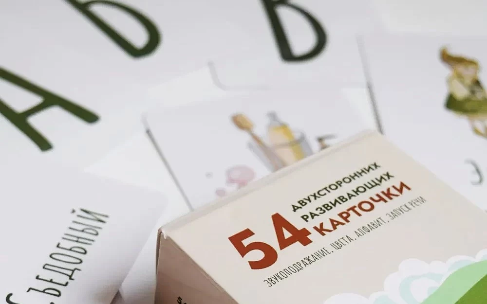 Dwustronne karty edukacyjne (54 karty)