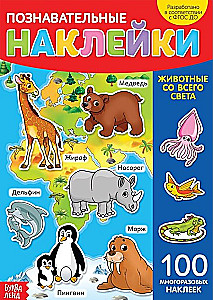 Book with Reusable Stickers - Animals from Around the World