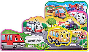 EVA Soft Puzzle Book - What Types of Cars Are There