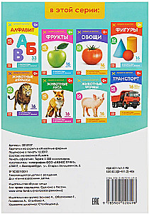 Karty Domana na spinaczach