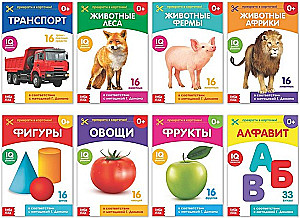 Karty Domana na spinaczach