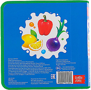 EVA Soft Puzzle Book - Learning Colors