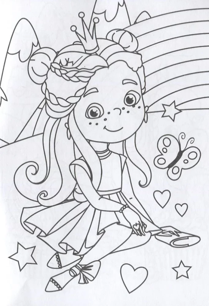 Coloring Book - Unicorns