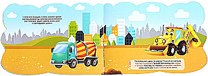 Reusable Stickers - Bip and His Friends
