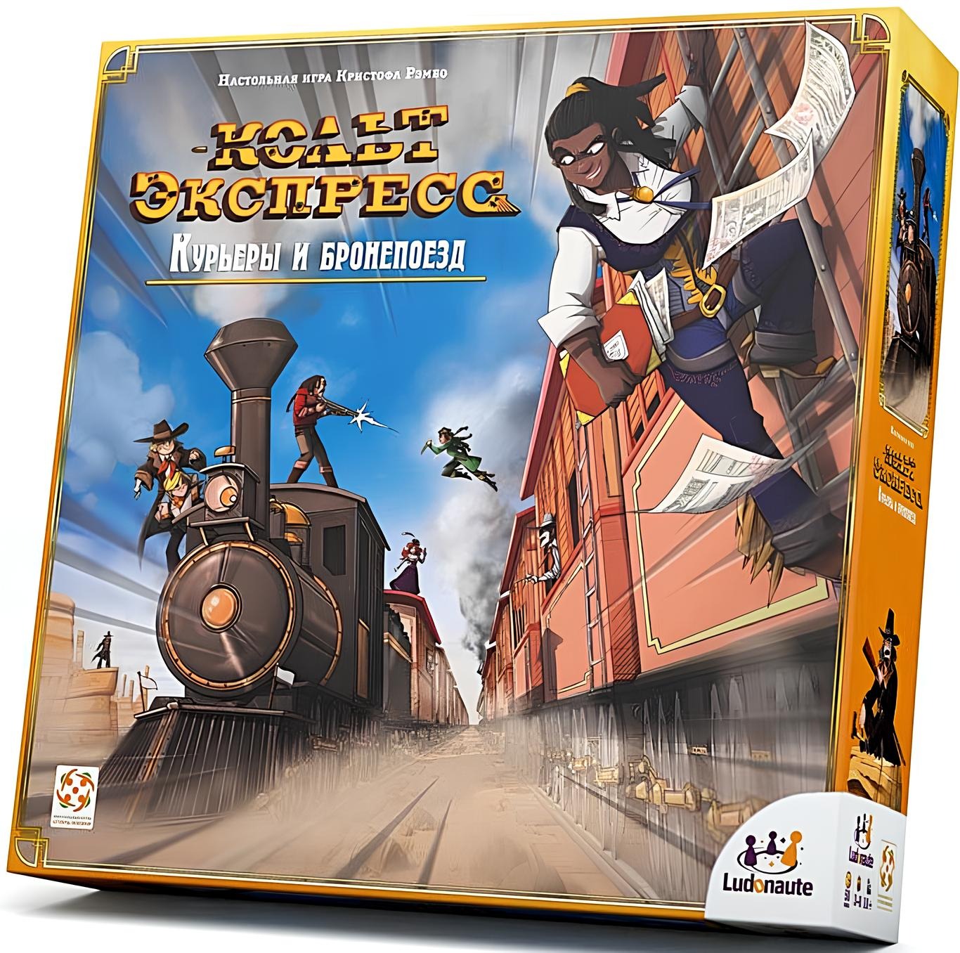 Colt Express - Couriers and Armored Train (expansion)