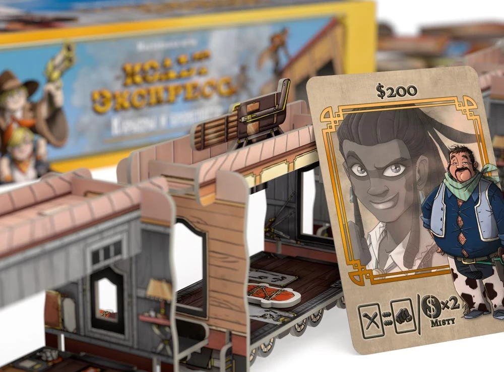 Gra planszowa - Colt Express. Kurierzy i pociąg pancerny (dodatek)