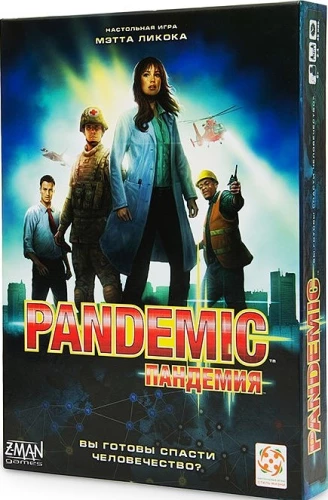 Board Game - Pandemic