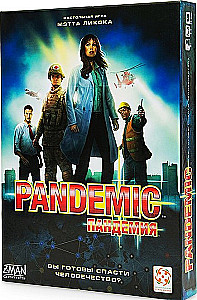 Board Game - Pandemic