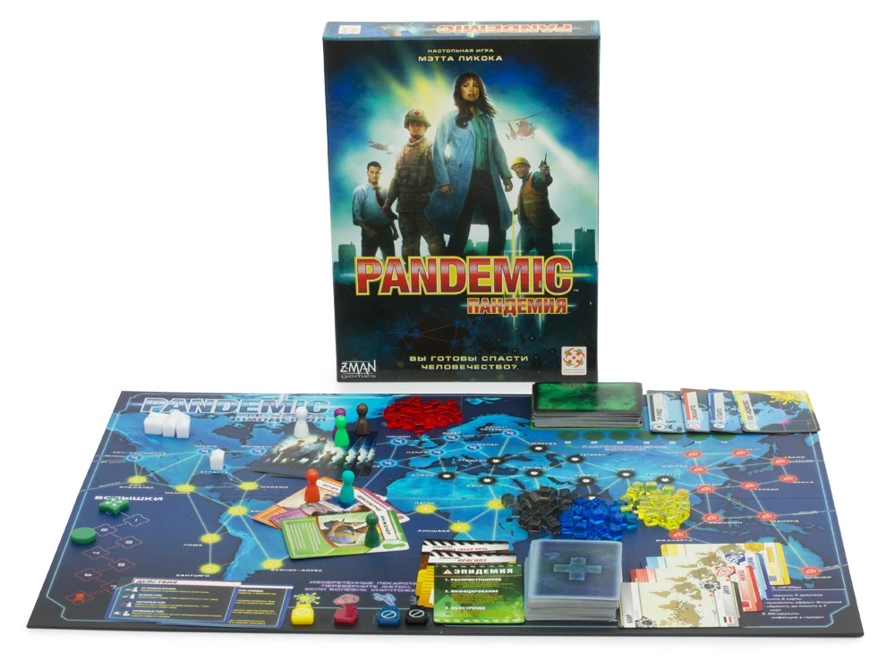 Board Game - Pandemic