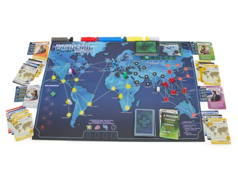 Board Game - Pandemic