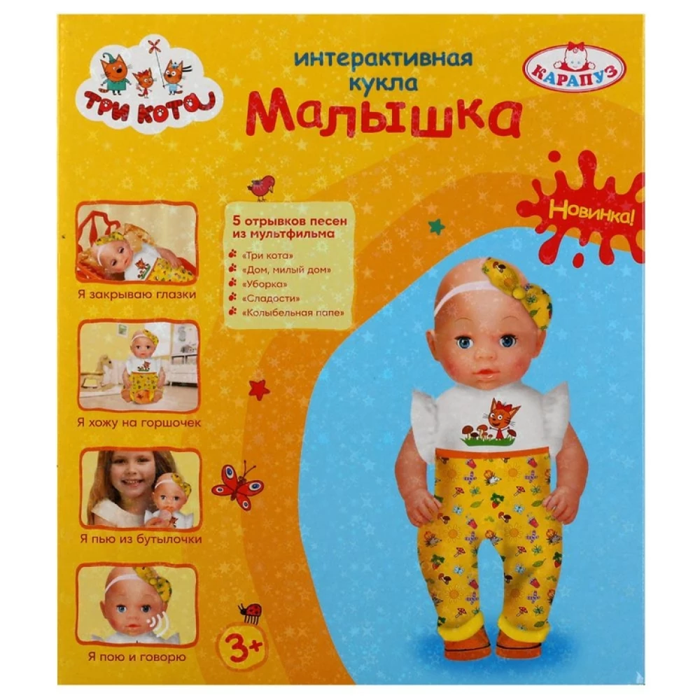Interaktywna lalka rozwijająca - Maluszka. Trzy koty