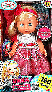 Developing Interactive Doll Vika