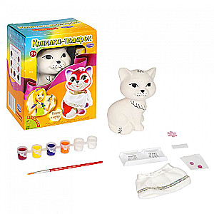 Creative Set - Piggy Bank Gift. Cat