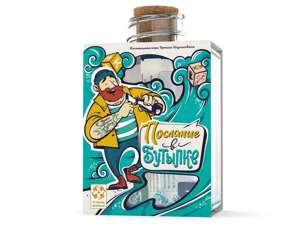 Brettspiel - Nachricht in einer Flasche
