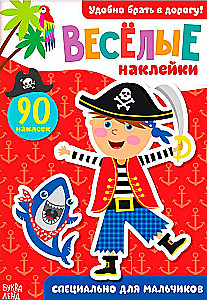 Stickers - For Boys