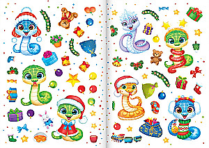 Book with Reusable Stickers - My Fun Stickers. New Year's Hustle