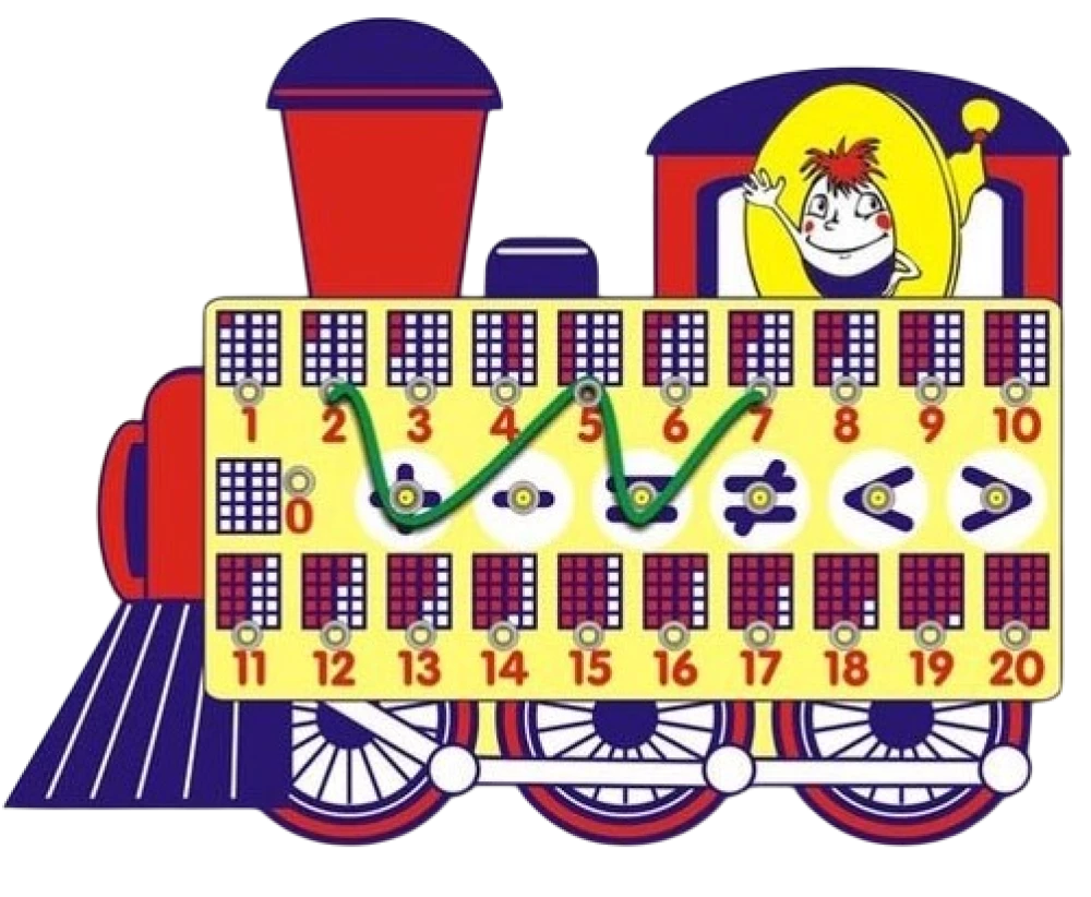 Count Wagon